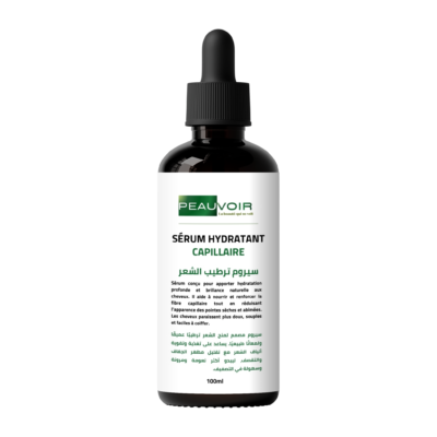 سيروم ترطيب الشعر 100 مل